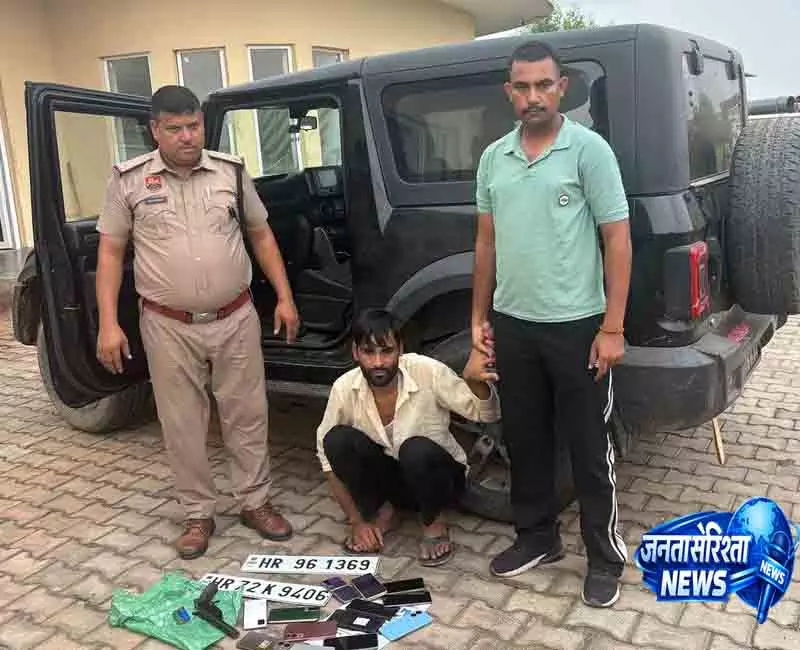 Gurugram फर्जी नंबर प्लेट वाली SUV संग आरोपी गिरफ्तार Gurugram फर्जी नंबर प्लेट वाली SUV संग आरोपी गिरफ्तार