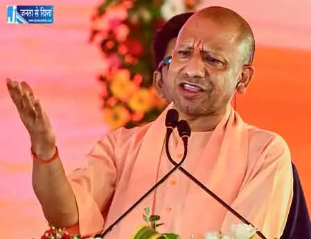 CM योगी गाजीपुर रवाना, 692 करोड़ की विकास परियोजनाओं का करेंगे लोकार्पण और शिलान्यास CM योगी गाजीपुर रवाना, 692 करोड़ की विकास परियोजनाओं का करेंगे लोकार्पण और शिलान्यास