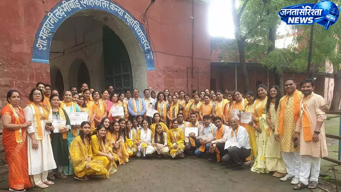 इंदौर के महारानी लक्ष्मी बाई गर्ल्स कॉलेज में प्रवेश प्रक्रिया जारी इंदौर के महारानी लक्ष्मी बाई गर्ल्स कॉलेज में प्रवेश प्रक्रिया जारी