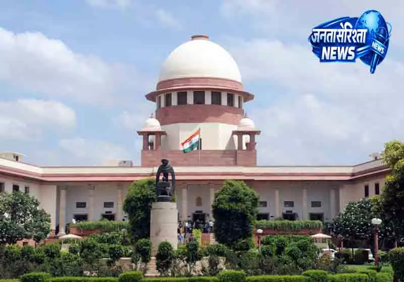 Delhi SC ने पर्यावरण मंजूरी वाला ऑफिस मेमोरैंडम रद्द किया Delhi SC ने पर्यावरण मंजूरी वाला ऑफिस मेमोरैंडम रद्द किया