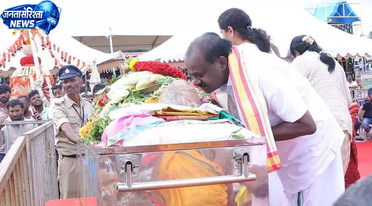 एचडी देवेगौड़ा की पत्नी डी. चेन्नम्मा की उत्तर क्रिया की तैयारी पूरी एचडी देवेगौड़ा की पत्नी डी. चेन्नम्मा की उत्तर क्रिया की तैयारी पूरी