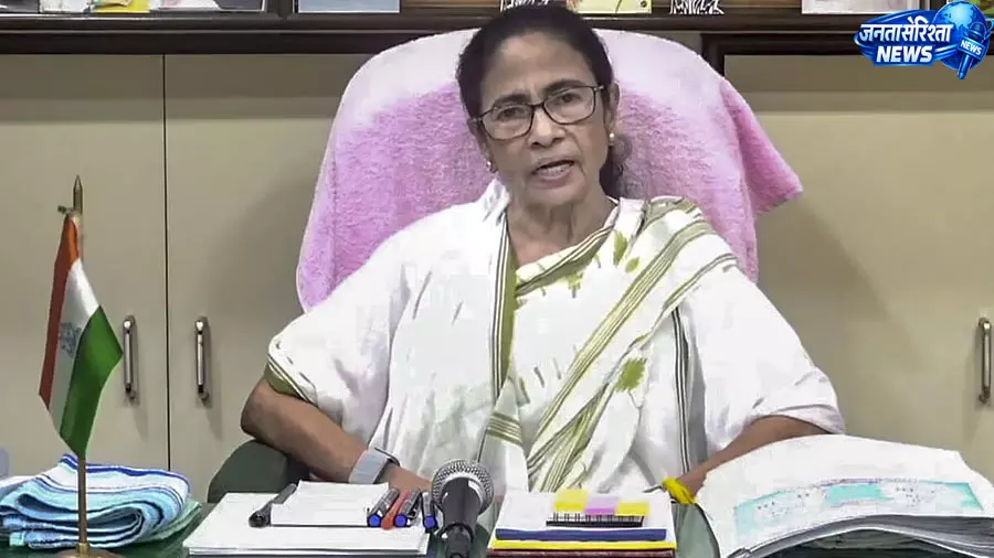 TMC विवाद पर ममता बनर्जी की चुनाव आयोग से अपील, जल्द जांच पूरी करने की मांग TMC विवाद पर ममता बनर्जी की चुनाव आयोग से अपील, जल्द जांच पूरी करने की मांग