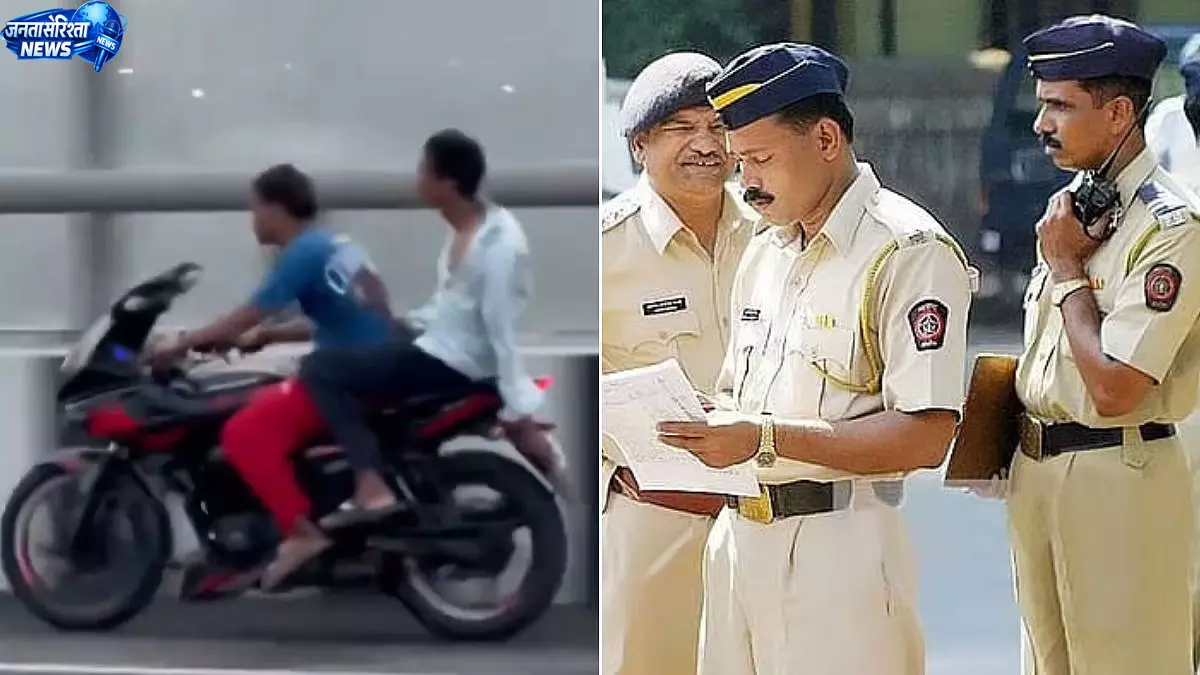 अटल सेतु पर बाइक दौड़ाने वाले बाइकर पर FIR, वायरल वीडियो के बाद पुलिस ने शुरू की तलाश अटल सेतु पर बाइक दौड़ाने वाले बाइकर पर FIR, वायरल वीडियो के बाद पुलिस ने शुरू की तलाश