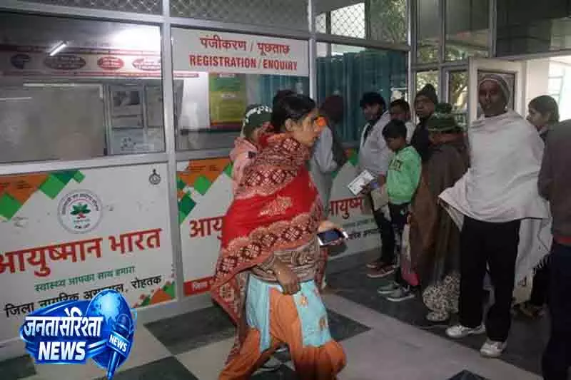 Rohtak 8.11 लाख लोगों को मिलेगा आयुष्मान लाभ Rohtak 8.11 लाख लोगों को मिलेगा आयुष्मान लाभ