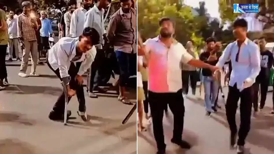 फर्जी लंगड़ा, बैसाखी लेकर मांग रहा था भीख, शक होने पर लोगों ने किया पीछा, सच्चाई उजागर फर्जी लंगड़ा, बैसाखी लेकर मांग रहा था भीख, शक होने पर लोगों ने किया पीछा, सच्चाई उजागर