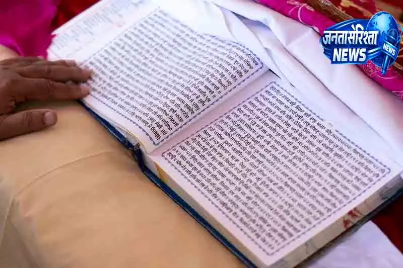 बठिंडा में गुरु ग्रंथ साहिब के क्षतिग्रस्त स्वरूप मिले बठिंडा में गुरु ग्रंथ साहिब के क्षतिग्रस्त स्वरूप मिले