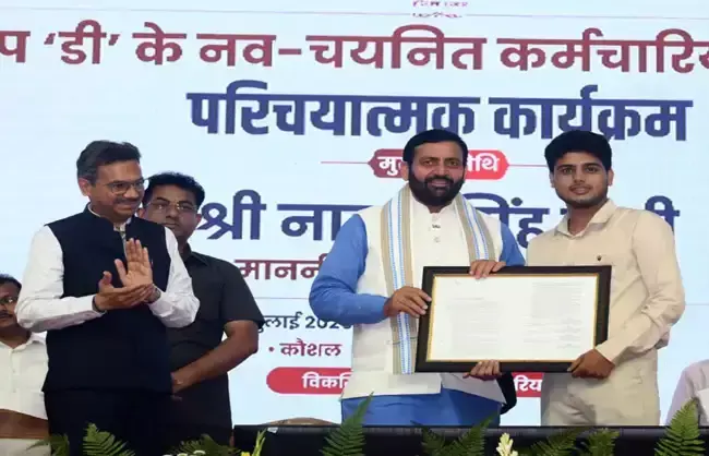 Chandigarh: नौकरी भर्ती में पारदर्शिता बढ़ाने के लिए बड़े कदम: सैनी Chandigarh: नौकरी भर्ती में पारदर्शिता बढ़ाने के लिए बड़े कदम: सैनी