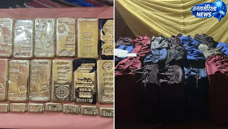बीरभूम में छापा, 28.5 करोड़ नकद और सोना बरामद बीरभूम में छापा, 28.5 करोड़ नकद और सोना बरामद