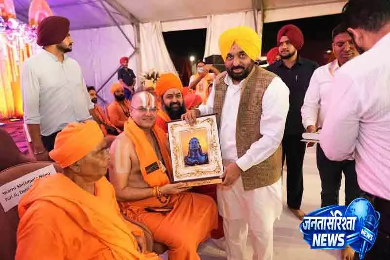 Ropar CM मान ने महिलाओं के लिए बड़ा ऐलान Ropar CM मान ने महिलाओं के लिए बड़ा ऐलान