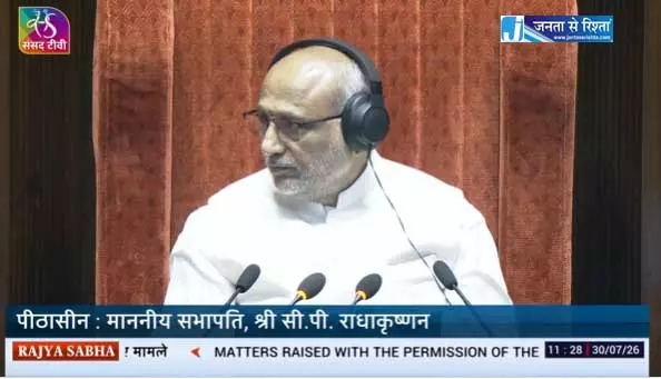 राज्यसभा में भी कांग्रेस का हंगामा, सदन में अमित शाह के बयान की मांग राज्यसभा में भी कांग्रेस का हंगामा, सदन में अमित शाह के बयान की मांग