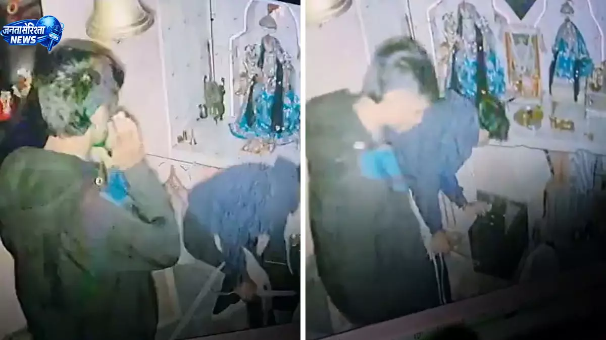नागपुर में अनोखी चोरी: दानपात्र तोड़ने से पहले चोरों ने भगवान से मांगी माफी नागपुर में अनोखी चोरी: दानपात्र तोड़ने से पहले चोरों ने भगवान से मांगी माफी
