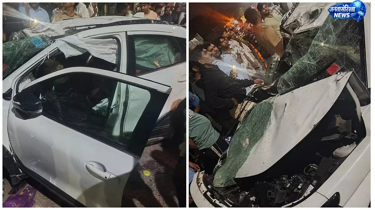 पुणे में दर्दनाक हादसा, पेड़ से टकराई कार; ड्राइवर समेत दो लोग घायल पुणे में दर्दनाक हादसा, पेड़ से टकराई कार; ड्राइवर समेत दो लोग घायल