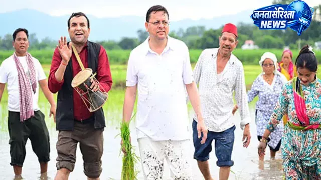 उत्तराखंड में खेती का नया दौर, किसान हो रहे आत्मनिर्भर उत्तराखंड में खेती का नया दौर, किसान हो रहे आत्मनिर्भर