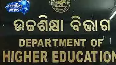 Bhubaneswar छात्रों के लिए फ्री MF सर्टिफिकेशन कोर्स Bhubaneswar छात्रों के लिए फ्री MF सर्टिफिकेशन कोर्स