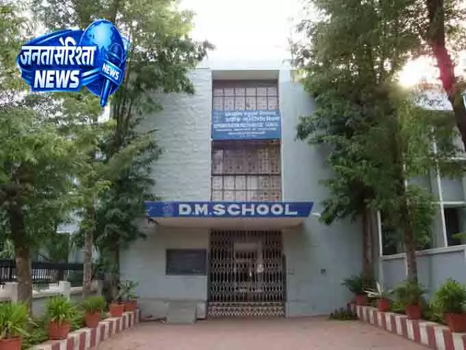 Bhubaneswar स्कूल के पास फव्वारे में मिला छात्र का शव Bhubaneswar स्कूल के पास फव्वारे में मिला छात्र का शव