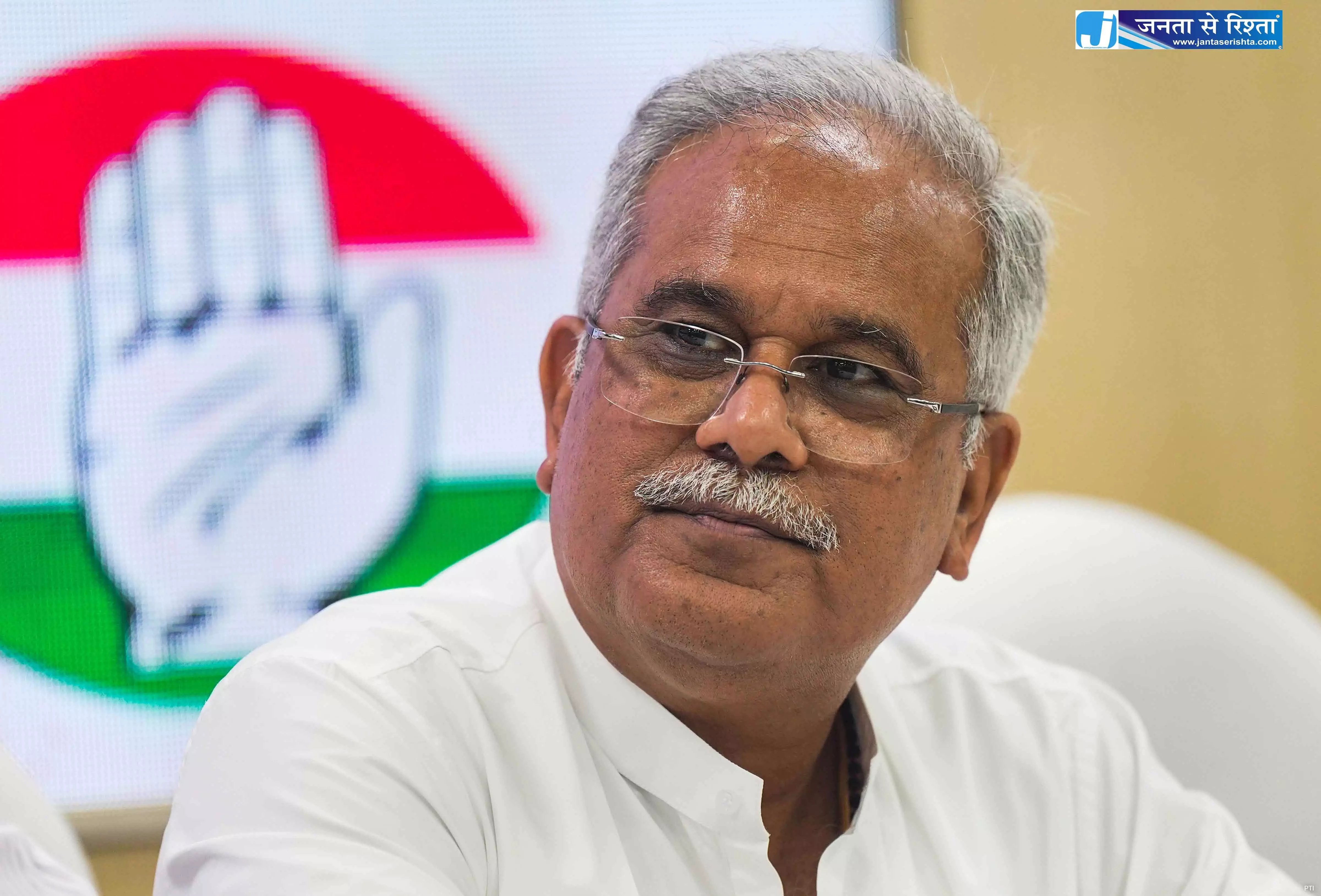 भूपेश बघेल को कथित सेक्स CD कांड मामले में राहत, हाईकोर्ट ने ट्रायल पर लगाई रोक भूपेश बघेल को कथित सेक्स CD कांड मामले में राहत, हाईकोर्ट ने ट्रायल पर लगाई रोक