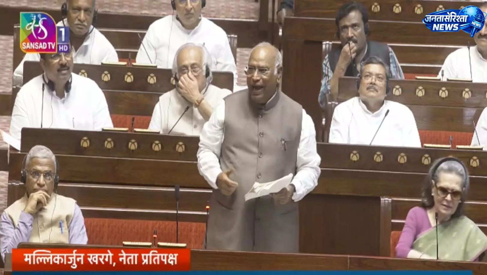 BIG BREAKING: एंटी पेपर लीक बिल राज्यसभा में पेश, 7 घंटे होगी चर्चा BIG BREAKING: एंटी पेपर लीक बिल राज्यसभा में पेश, 7 घंटे होगी चर्चा