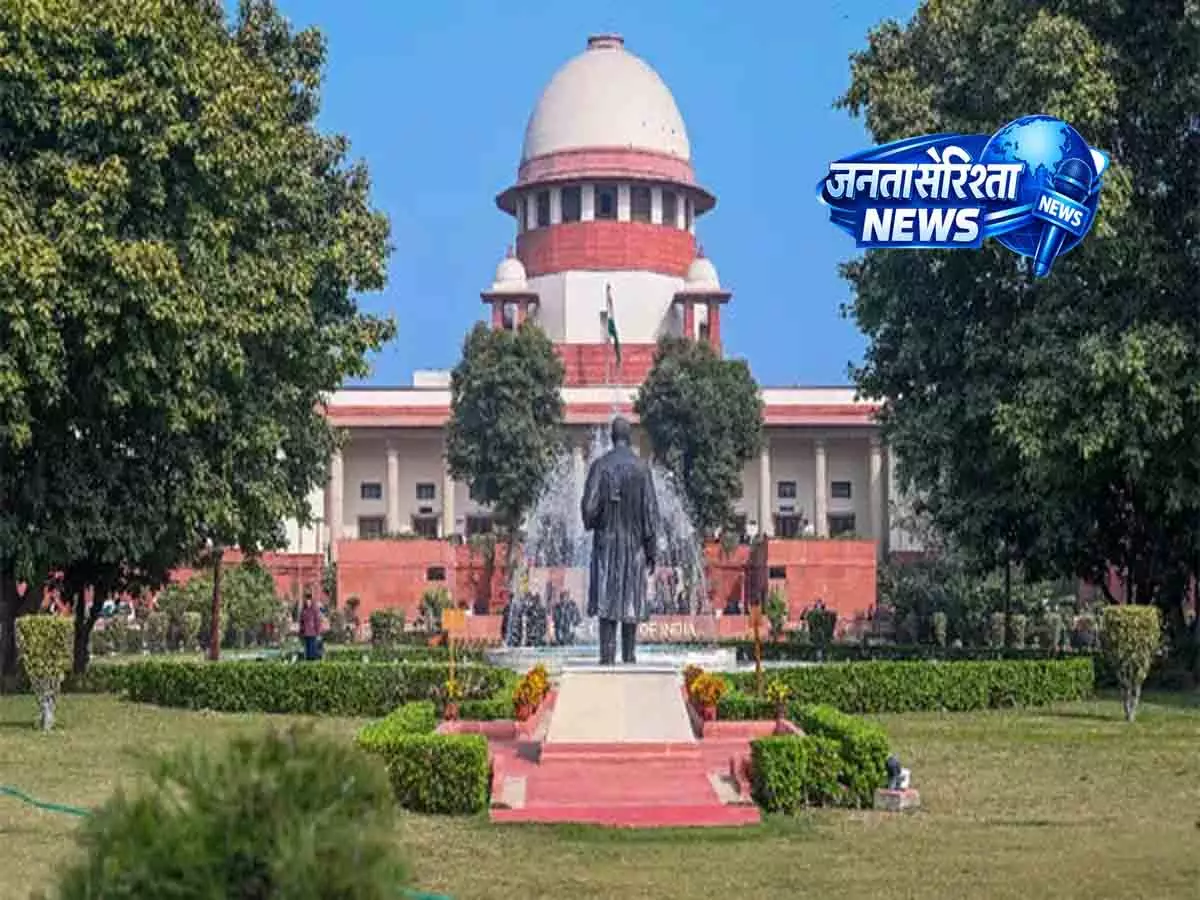 बिहार के मंत्री पद पर संकट: सुप्रीम कोर्ट करेगा सुनवाई बिहार के मंत्री पद पर संकट: सुप्रीम कोर्ट करेगा सुनवाई