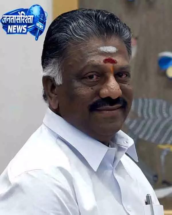 Chennai OPS ने TVK में शामिल होने की खबरों को नकारा Chennai OPS ने TVK में शामिल होने की खबरों को नकारा