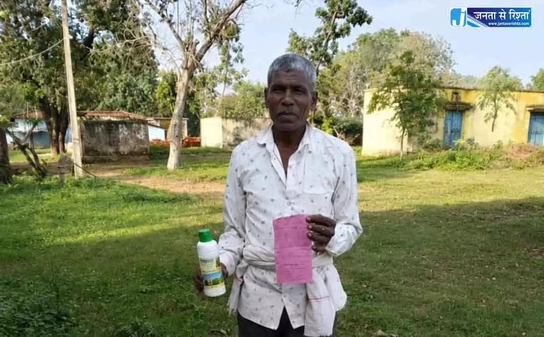 वैज्ञानिक खेती से सफलता की राह, नैनो डीएपी अपनाकर मिठाईलाल बने प्रगतिशील किसान वैज्ञानिक खेती से सफलता की राह, नैनो डीएपी अपनाकर मिठाईलाल बने प्रगतिशील किसान