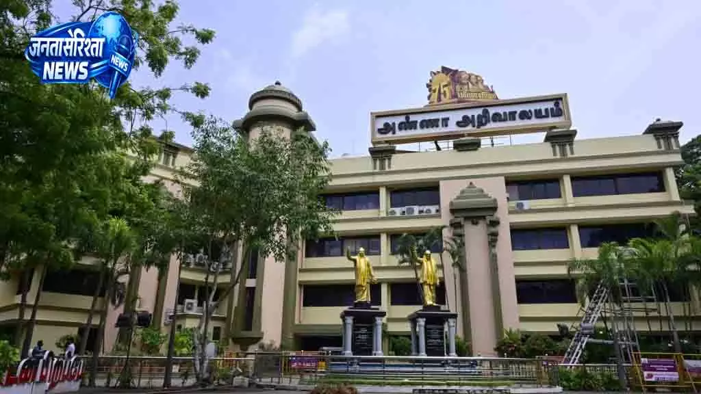 Chennai किसानों के समर्थन में DMK का विरोध प्रदर्शन Chennai किसानों के समर्थन में DMK का विरोध प्रदर्शन