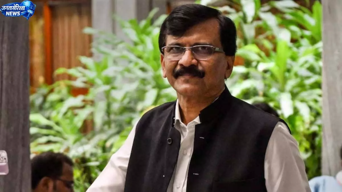 संजय राउत का केंद्र सरकार पर हमला, बोले- राहुल गांधी देश की भावना व्यक्त कर रहे संजय राउत का केंद्र सरकार पर हमला, बोले- राहुल गांधी देश की भावना व्यक्त कर रहे