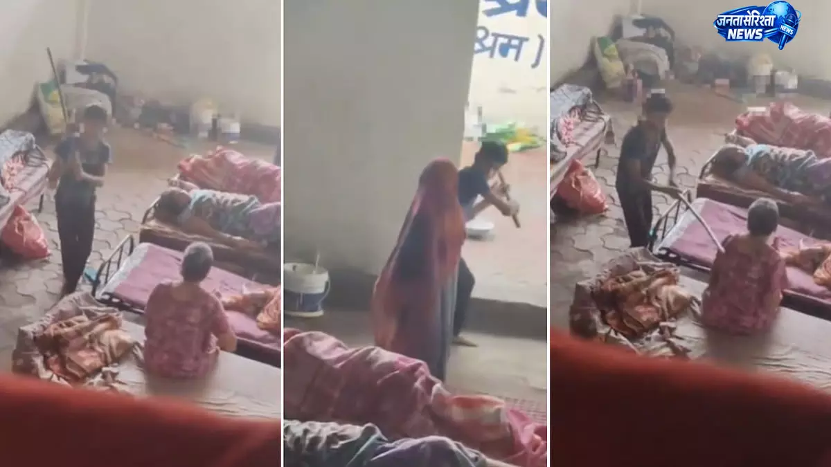 इंदौर के ओल्ड एज होम में बुजुर्ग महिलाओं से मारपीट का वीडियो वायरल इंदौर के ओल्ड एज होम में बुजुर्ग महिलाओं से मारपीट का वीडियो वायरल