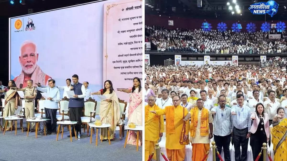 मुख्यमंत्री फडणवीस ने शुरू किया ‘ड्रग-फ्री मुंबई’ अभियान मुख्यमंत्री फडणवीस ने शुरू किया ‘ड्रग-फ्री मुंबई’ अभियान