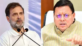 Dehradun: धामी ने राहुल गांधी को लोकतांत्रिक मर्यादा का पाठ पढ़ाया Dehradun: धामी ने राहुल गांधी को लोकतांत्रिक मर्यादा का पाठ पढ़ाया
