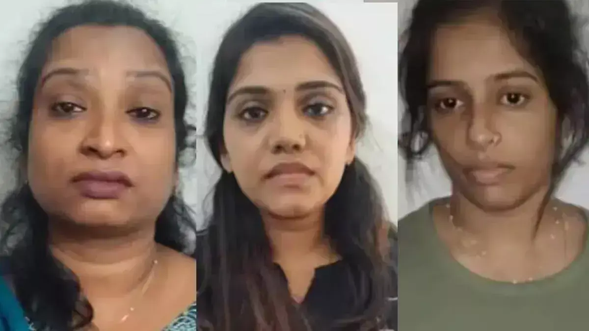 वडकरा MDMA मामले में गिरफ्तार शिक्षक वामपंथी संगठन के पदाधिकारी थे वडकरा MDMA मामले में गिरफ्तार शिक्षक वामपंथी संगठन के पदाधिकारी थे