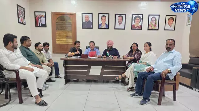 नगर निगम सदन बैठक में हंगामे के आसार नगर निगम सदन बैठक में हंगामे के आसार