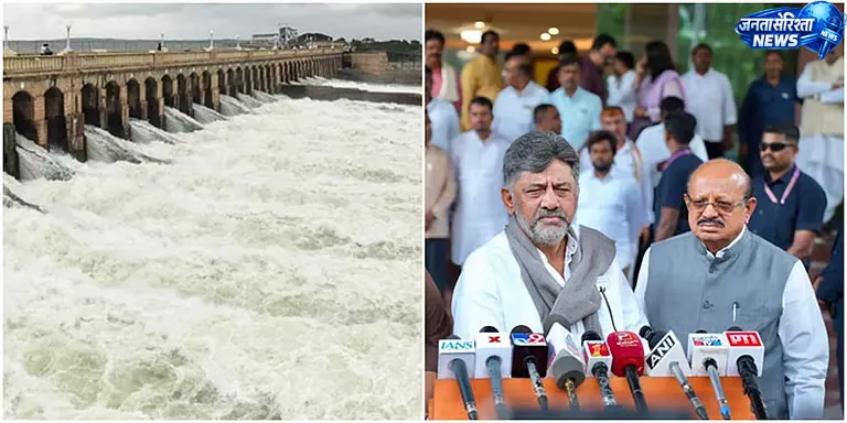 कावेरी विवाद पर कर्नाटक में सर्वदलीय बैठक, सरकार ने मांगा सहयोग कावेरी विवाद पर कर्नाटक में सर्वदलीय बैठक, सरकार ने मांगा सहयोग