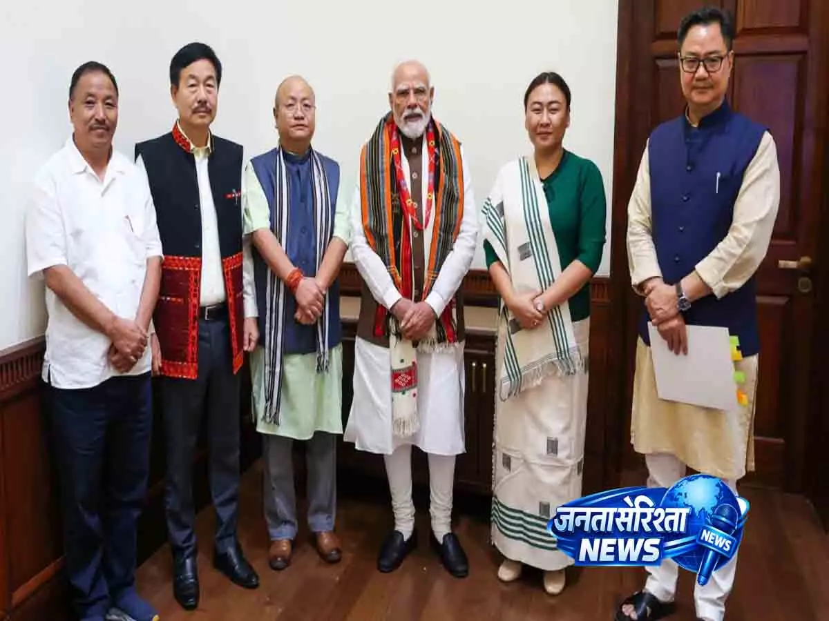 PM Modi ने अरुणाचल और नागालैंड के सांसदों को बाढ़ से निपटने में मदद का भरोसा दिलाया PM Modi ने अरुणाचल और नागालैंड के सांसदों को बाढ़ से निपटने में मदद का भरोसा दिलाया