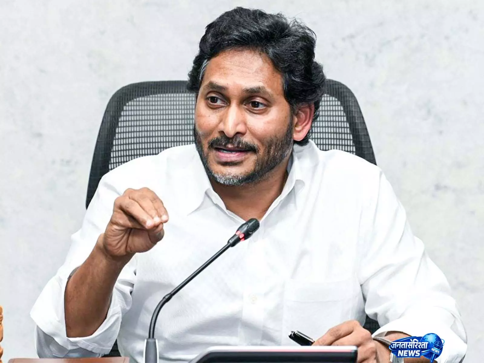 YSRCP का आरोप, चंद्रबाबू सरकार जगन रेड्डी के जनसमर्थन से डरी, लगा रही पाबंदियां YSRCP का आरोप, चंद्रबाबू सरकार जगन रेड्डी के जनसमर्थन से डरी, लगा रही पाबंदियां