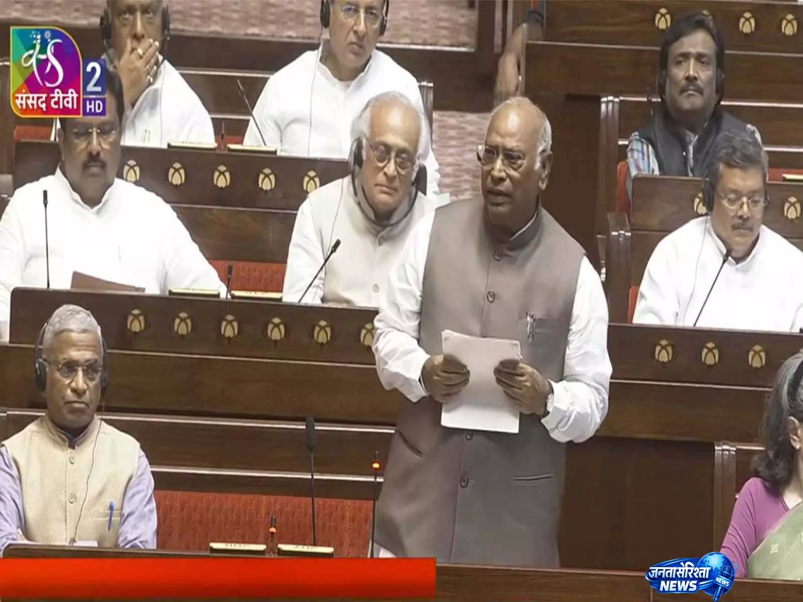 खड़गे ने राज्यसभा में उठाया पेपर लीक मुद्दा, रोजगार नीति और वार्षिक परीक्षा कैलेंडर की मांग खड़गे ने राज्यसभा में उठाया पेपर लीक मुद्दा, रोजगार नीति और वार्षिक परीक्षा कैलेंडर की मांग