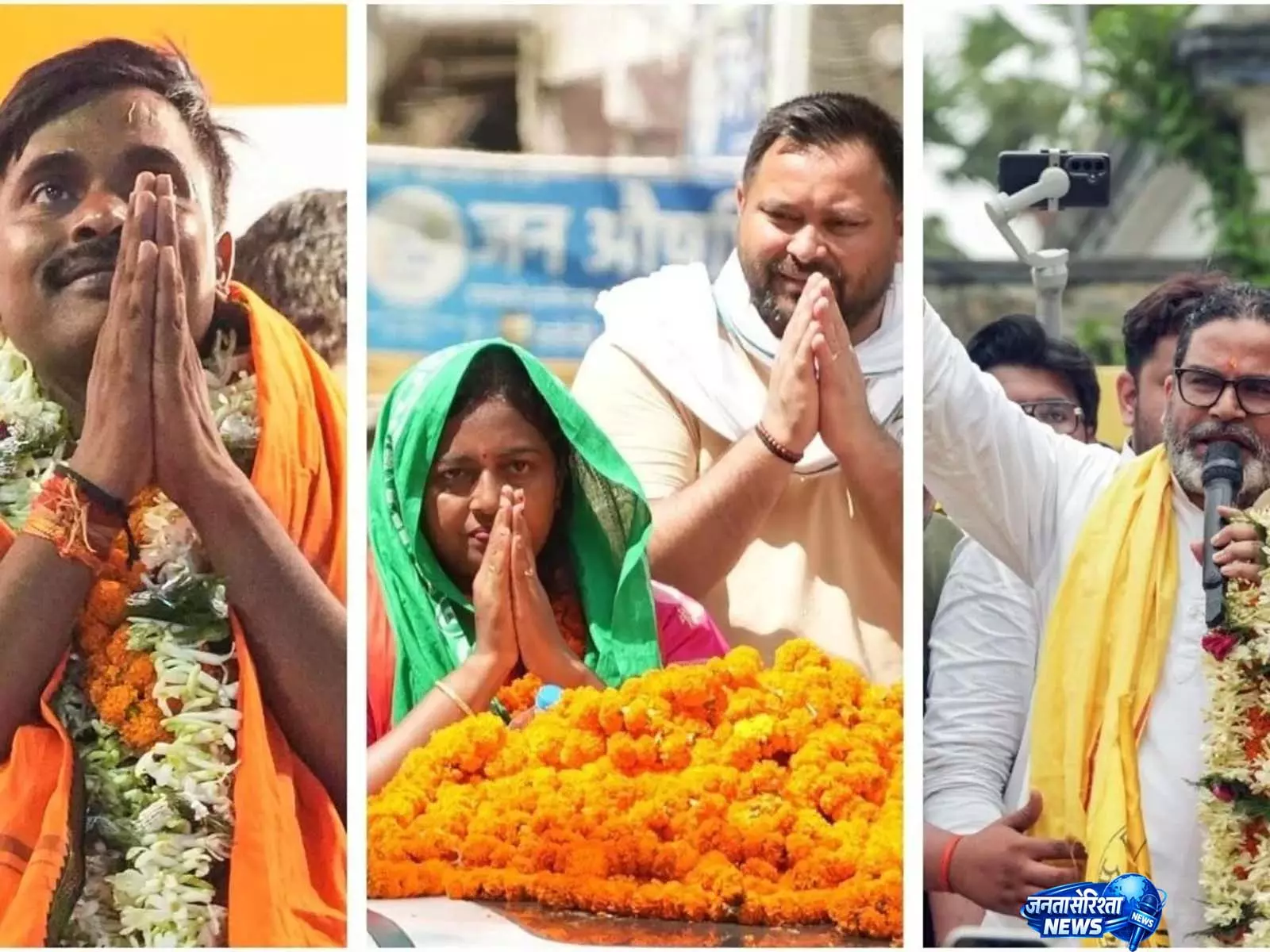 बांकीपुर उपचुनाव में 33.57% मतदान, तेजस्वी ने BJP की हार का किया दावा बांकीपुर उपचुनाव में 33.57% मतदान, तेजस्वी ने BJP की हार का किया दावा