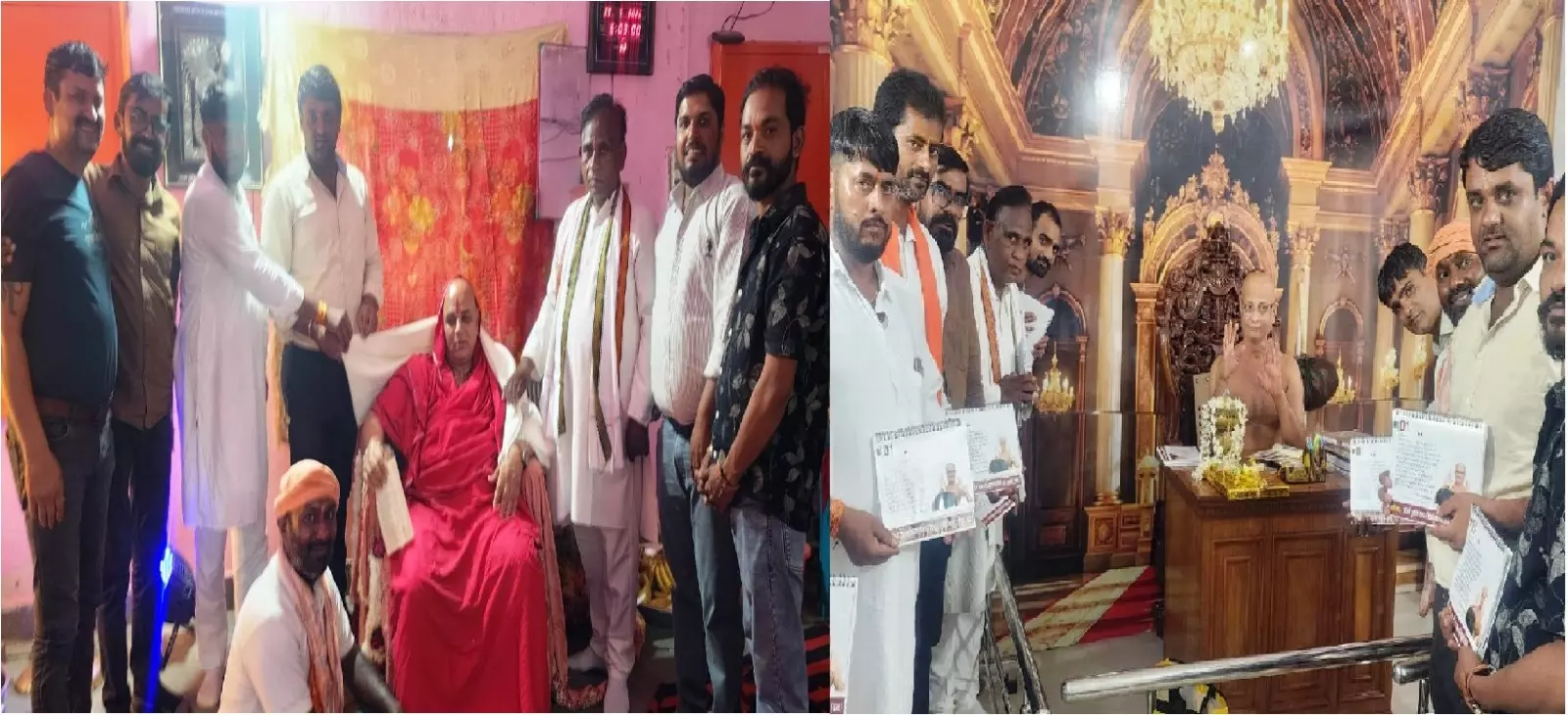 अंतर्राष्ट्रीय हिंदू परिषद व बजंरग दल ने किया संतों का सम्मान, सनातन जागरण का लिया संकल्प अंतर्राष्ट्रीय हिंदू परिषद व बजंरग दल ने किया संतों का सम्मान, सनातन जागरण का लिया संकल्प