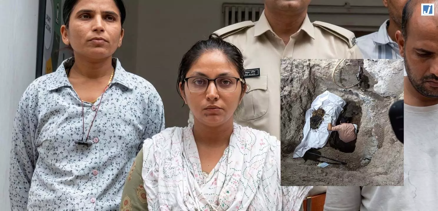 साइनाइड से पति की हत्या! दो साल तक छिपाती रही पति की मौत का राज, 15 फीट गहरे गड्ढे में दफनाया शव साइनाइड से पति की हत्या! दो साल तक छिपाती रही पति की मौत का राज, 15 फीट गहरे गड्ढे में दफनाया शव