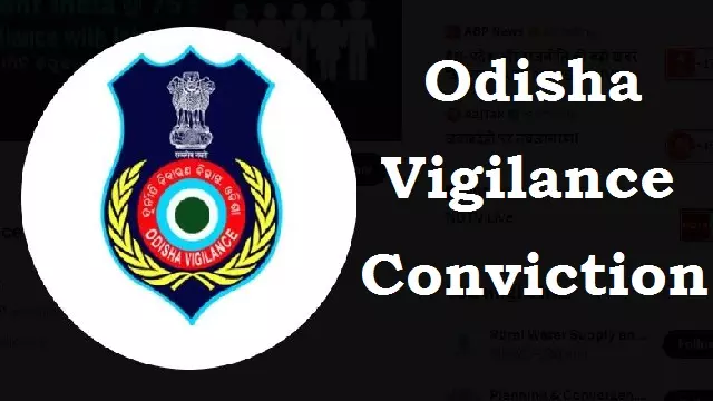 जेनापुर पुलिस स्टेशन के पूर्व ASI को रिश्वत के मामले में दोषी ठहराया गया और जेल भेजा गया जेनापुर पुलिस स्टेशन के पूर्व ASI को रिश्वत के मामले में दोषी ठहराया गया और जेल भेजा गया