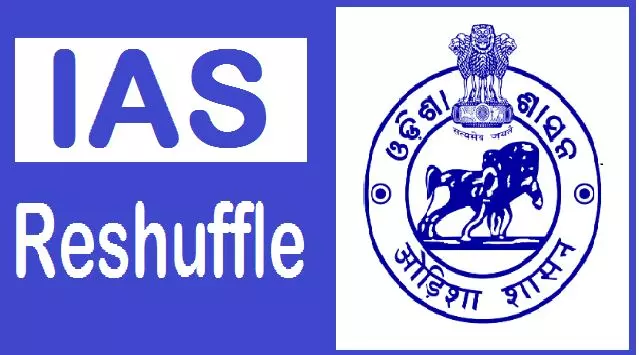 IAS अधिकारी सोमेश कुमार उपाध्याय को भद्रक के कलेक्टर और जिला मजिस्ट्रेट के रूप में किया गया नियुक्त IAS अधिकारी सोमेश कुमार उपाध्याय को भद्रक के कलेक्टर और जिला मजिस्ट्रेट के रूप में किया गया नियुक्त