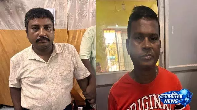 Odisha विजिलेंस ने रिश्वत लेते हुए ब्रह्मगिरि तहसील के रिकॉर्ड कीपर और ड्राइवर को पकड़ा Odisha विजिलेंस ने रिश्वत लेते हुए ब्रह्मगिरि तहसील के रिकॉर्ड कीपर और ड्राइवर को पकड़ा