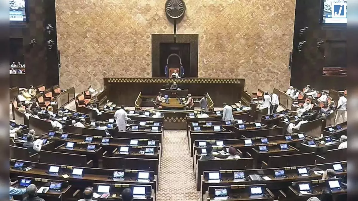 राज्यसभा से पास हुआ पेपर लीक रोकने वाला बिल राज्यसभा से पास हुआ पेपर लीक रोकने वाला बिल
