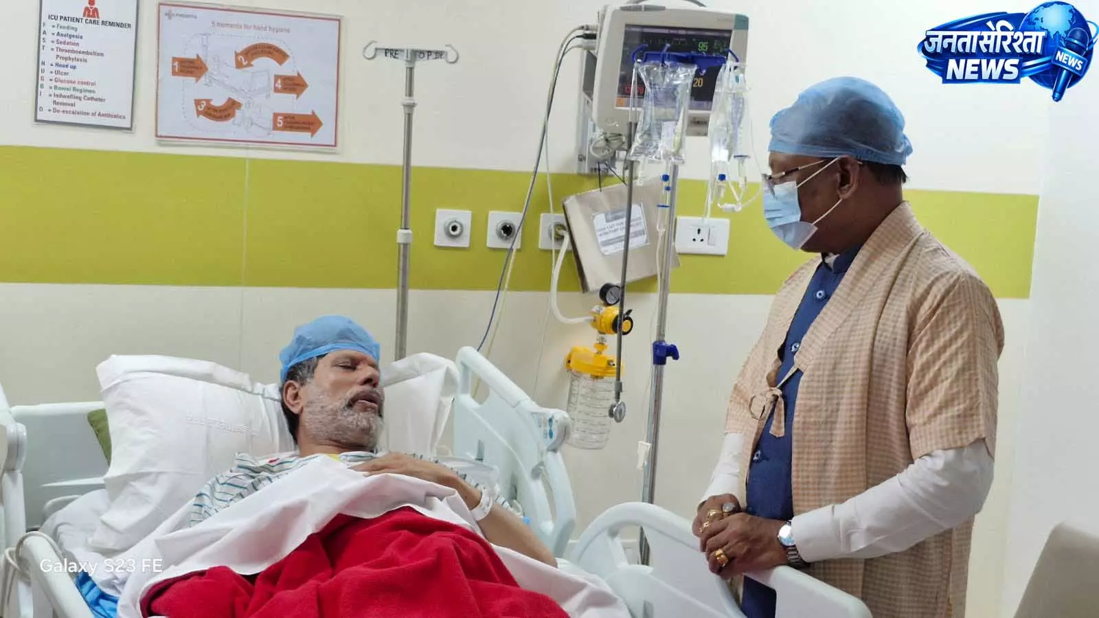 CM साय ने मेदांता अस्पताल पहुंचकर किरण सिंह देव का जाना हाल CM साय ने मेदांता अस्पताल पहुंचकर किरण सिंह देव का जाना हाल