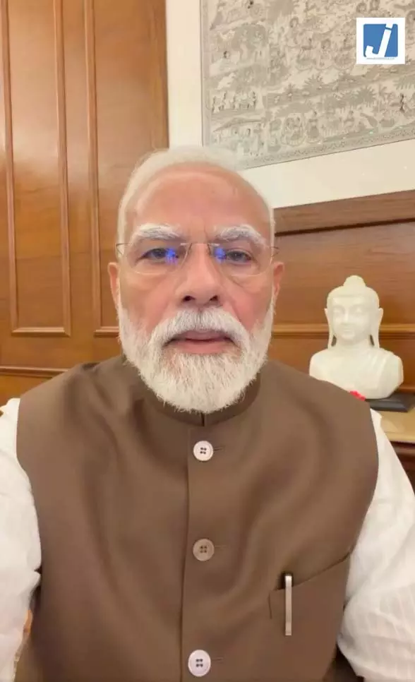 VIDEO BREAKING: पेपर लीक माफिया पर पीएम मोदी का इंस्टा पोस्ट वायरल VIDEO BREAKING: पेपर लीक माफिया पर पीएम मोदी का इंस्टा पोस्ट वायरल