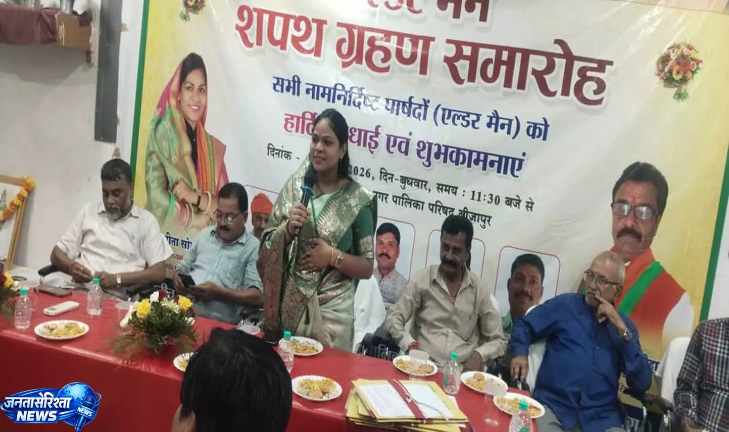नगर पालिका बीजापुर में नवनियुक्त एल्डरमैनों ने ली शपथ नगर पालिका बीजापुर में नवनियुक्त एल्डरमैनों ने ली शपथ