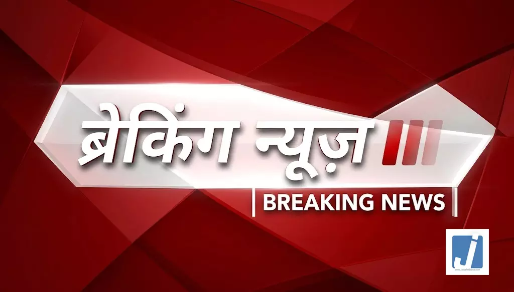 विधानसभा का मानसून सत्र 20 अगस्त से शुरू..... विधानसभा का मानसून सत्र 20 अगस्त से शुरू.....
