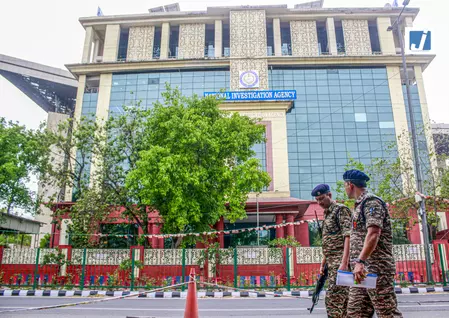 पश्चिम बंगाल को मिला पहला एनआईए पुलिस स्टेशन पश्चिम बंगाल को मिला पहला एनआईए पुलिस स्टेशन