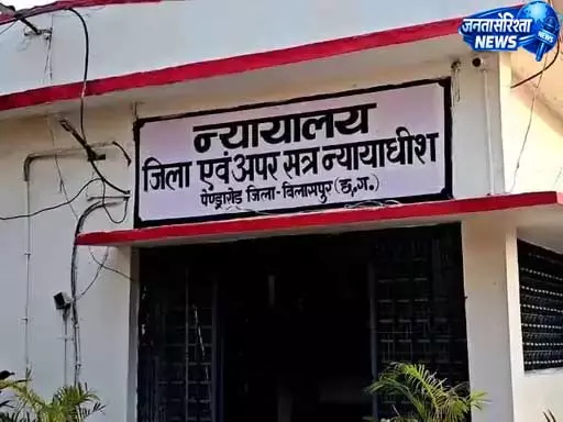 अपहरण मामले में आरोपी दौलत केवट की जमानत याचिका खारिज अपहरण मामले में आरोपी दौलत केवट की जमानत याचिका खारिज