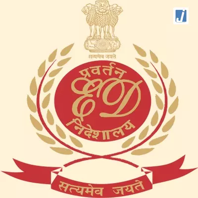 अमीरा प्योर फूड्स मनी लॉन्ड्रिंग मामला: ईडी की बड़ी कार्रवाई, विदेशी बैंक खातों में 94.76 करोड़ रुपये जब्त