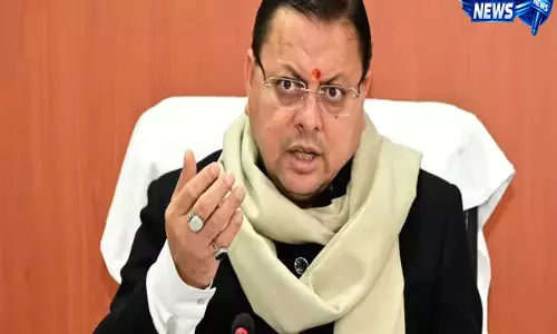 मुख्यमंत्री पुष्कर सिंह धामी का ऊधम सिंह नगर दौरा आज, विकास कार्यों को देंगे नई रफ्तार